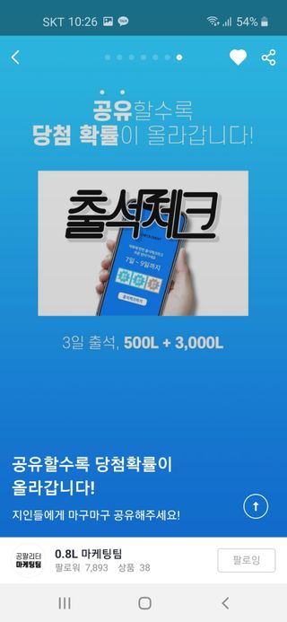 현이님이 올린 리뷰 사진 1