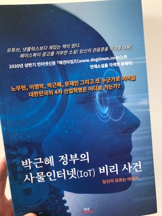 윤님이 올린 리뷰 사진 1