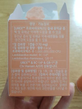 빛날Hwan님이 올린 리뷰 사진 4