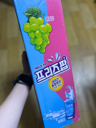 김김님이 올린 리뷰 사진 1