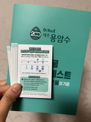 O_zl님이 올린 리뷰 사진 1