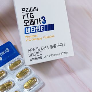 체인미 프리미엄 rTG 오메가3 비타민E 850mg x 30캡슐 — 5점을 준 리뷰어가 2021년 11월 올린 사용 사진