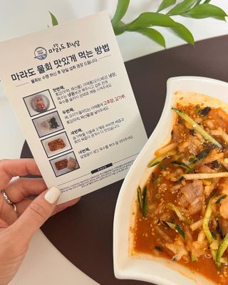 마라도푸드 최강달인 물회 맛집 38년 전통 백년가게 포항 마라도회식당 — 5점을 준 리뷰어가 2023년 5월 올린 사용 사진