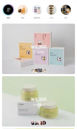 0.8L 마케팅팀 - — 5점을 준 리뷰어가 2021년 5월 올린 사용 사진