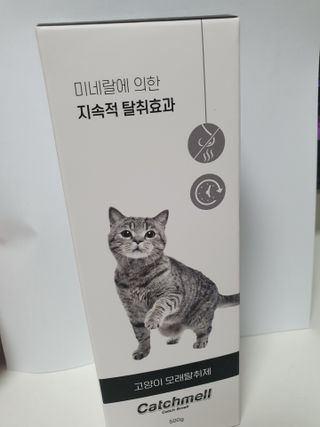 메밀님이 올린 리뷰 사진 1