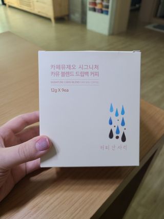 jjunzi님이 올린 리뷰 사진 1