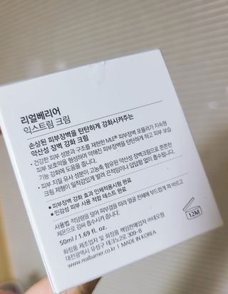 롱롱님이 올린 리뷰 사진 2
