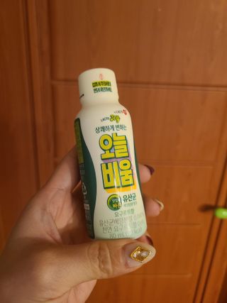 박오뎅님이 올린 리뷰 사진 1