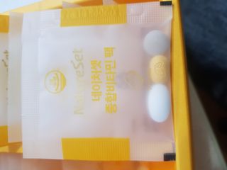 유성인성맘님이 올린 리뷰 사진 1