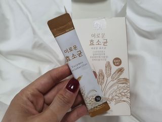 생활속미 이로운 효소균 15곡곡물발효효소 효소식품 — 5점을 준 리뷰어가 2021년 5월 올린 사용 사진