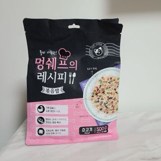 kimgaga2님이 올린 리뷰 사진 1
