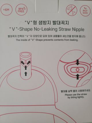 유비맘 트라이탄 코니빨대컵_컬러 랜덤 발송 — 5점을 준 리뷰어가 2021년 1월 올린 사용 사진
