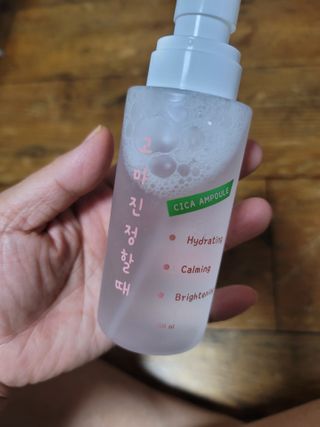 [시카앰플] 묘오한 고마진정할때 진정 스프레이 앰플 150ml — 5점을 준 리뷰어가 2021년 1월 올린 사용 사진