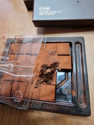 연말/새해선물 동물성 지방 NO 맛있는 비건 생초콜릿 카카올라다크 생초콜릿 — 5점을 준 리뷰어가 2021년 10월 올린 사용 사진