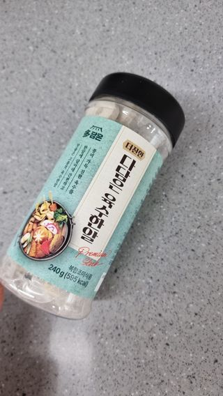 쑤기님이 올린 리뷰 사진 1