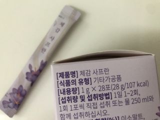 Jin님이 올린 리뷰 사진 3