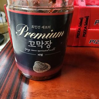 현정도건도이맘서핑입문님이 올린 리뷰 사진 4