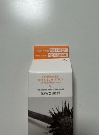 김가인님이 올린 리뷰 사진 3