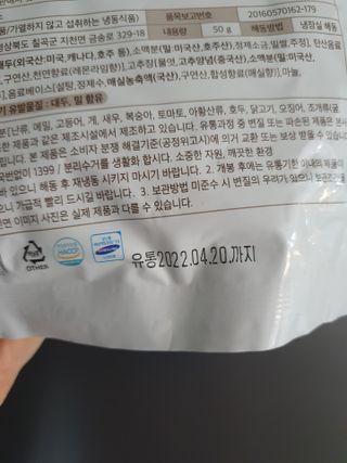 zeze님이 올린 리뷰 사진 3