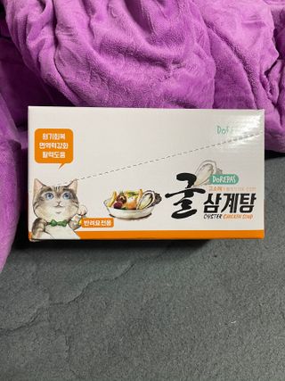 아아아아리님이 올린 리뷰 사진 1