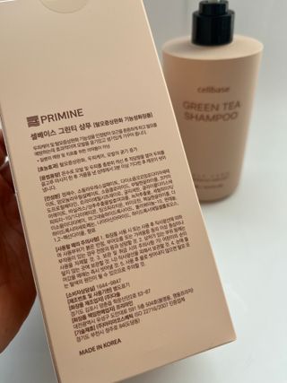 프리마인 더이상 뻣뻣하고 효과없는 탈모샴푸는 NO. 근본부터 케어하는 셀베이스 그린티샴푸(500ml) — 5점을 준 리뷰어가 2023년 2월 올린 사용 사진