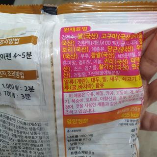 아코맘님이 올린 리뷰 사진 2