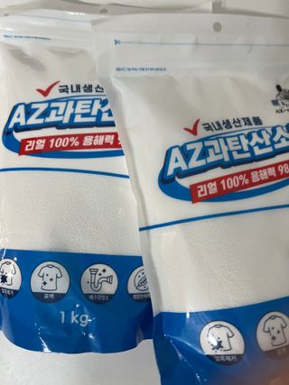 빈이윤이님이 올린 리뷰 사진 2