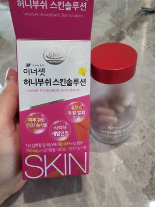 이너셋 허니부쉬 스킨솔루션 캡슐 1개월분 개별인정형 발효허니부쉬! — 5점을 준 리뷰어가 2023년 4월 올린 사용 사진