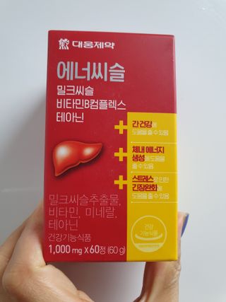 나이스님이 올린 리뷰 사진 1