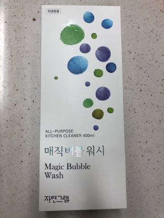 다솜이마마님이 올린 리뷰 사진 1