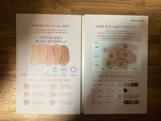 초콜렛푸딩님이 올린 리뷰 사진 3