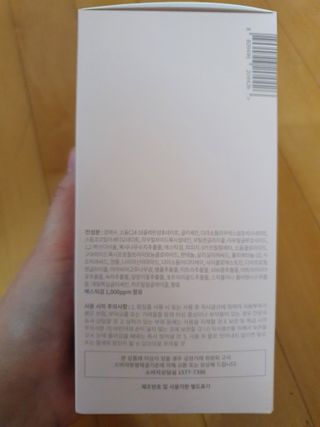 함박눈님이 올린 리뷰 사진 4