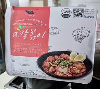 참살이님이 올린 리뷰 사진 1