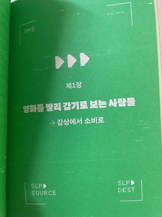 보밍님이 올린 리뷰 사진 2