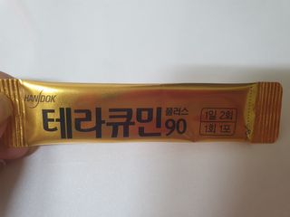 핑키냥이님이 올린 리뷰 사진 4