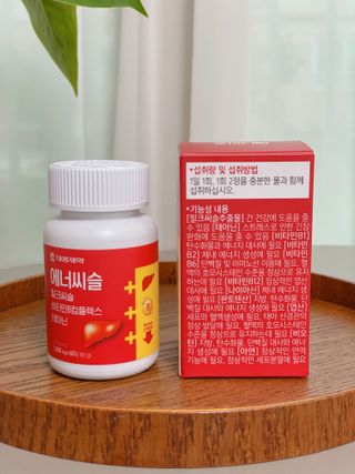 [대웅제약] 간,에너지,스트레스 에너씨슬 밀크씨슬 비타민B — 4.5점을 준 리뷰어가 2021년 8월 올린 사용 사진