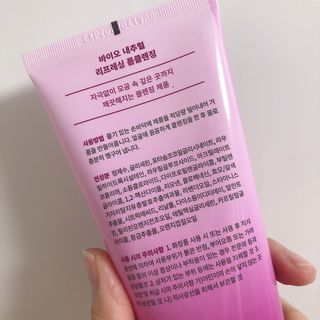 SOONWITH 바이오 내추럴 리프레싱 폼클렌징 — 5점을 준 리뷰어가 2021년 5월 올린 사용 사진
