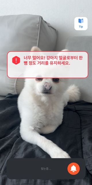 햅비님이 올린 리뷰 사진 1