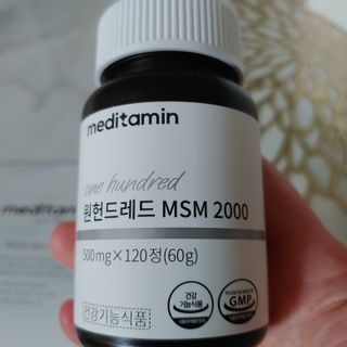 플로라님이 올린 리뷰 사진 4