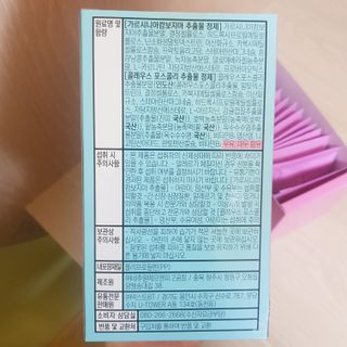 jye님이 올린 리뷰 사진 3