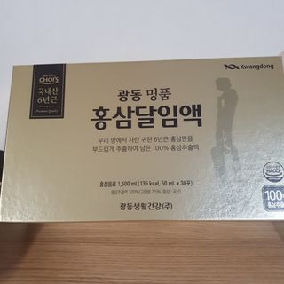 eumjj님이 올린 리뷰 사진 1