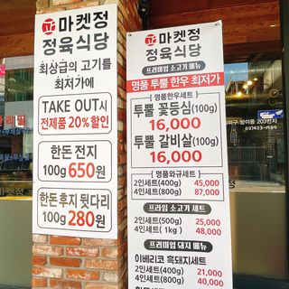 냐냐님이 올린 리뷰 사진 3