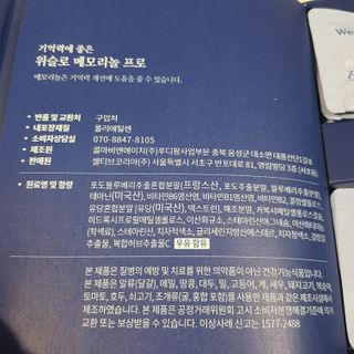 바비와구르미님이 올린 리뷰 사진 2