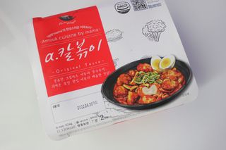 미야님님이 올린 리뷰 사진 1