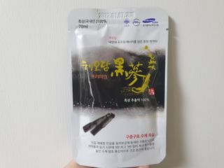 유영경님이 올린 리뷰 사진 2