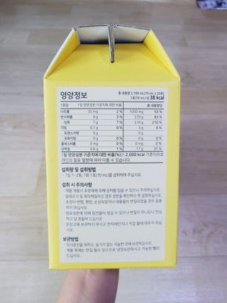 SunheeKim님이 올린 리뷰 사진 4