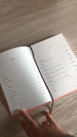 쑨이언니님이 올린 리뷰 사진 1