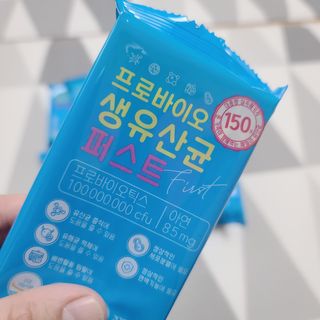 헬스업 핼스업 프로바이오 생유산균 퍼스트 — 5점을 준 리뷰어가 2021년 2월 올린 사용 사진