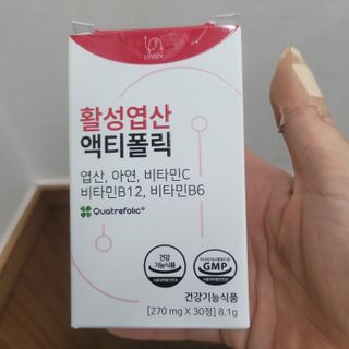 삼남매 맘^^님이 올린 리뷰 사진 3