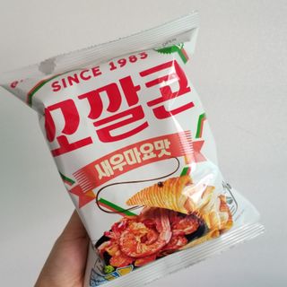 샤샤이모 🧡💛님이 올린 리뷰 사진 1